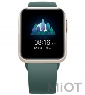 Розумний годинник Xiaomi Watch Pine Needle Green