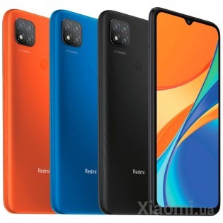 Смартфон Xiaomi Redmi 9С 3/64GB NFC Grey EU/CE