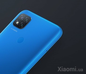 Смартфон Xiaomi Redmi 9C 4/128GB Blue EU/CE