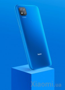 Смартфон Xiaomi Redmi 9С 2/32GB NFC Blue EU/CE