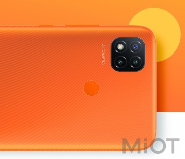 Смартфон Xiaomi Redmi 9С 2/32GB NO NFC Orange EU/CE