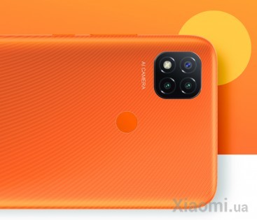 Смартфон Xiaomi Redmi 9С 2/32GB NFC Orange EU/CE