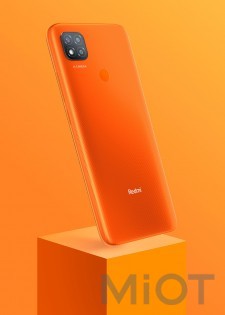 Смартфон Xiaomi Redmi 9С 3/64GB NFC Orange EU/CE