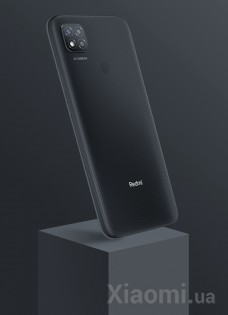 Смартфон Xiaomi Redmi 9С 2/32GB NFC Grey EU/CE