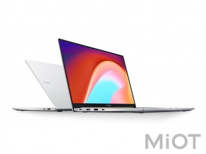 Ноутбук Xiaomi RedmiBook 14 II i7 10th 16/512Gb/MX350 Silver (JYU4312CN)