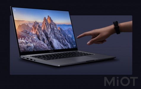 Ноутбук Xiaomi RedmiBook 16 Ryzen 5 8/512GB Radeon RX Vega (JYU4275CN)