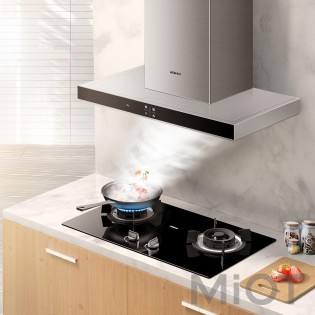 Розумна кухонна витяжка Xiaomi ROBAM 67X2H