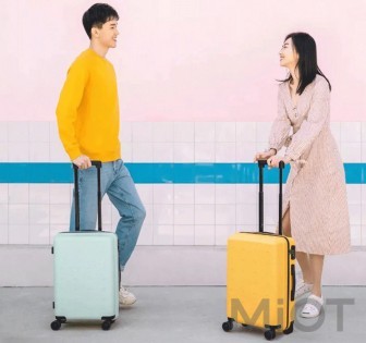 Валіза Xiaomi Runmi 90 Ninetygo Polka dots Luggage 24" Yellow (6972125145031/6934177714627)