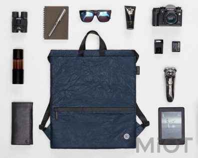Рюкзак Xiaomi Runmi 90 Ninetygo Lightweight Urban Drawstring Backpack Blue