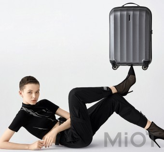 Валіза Xiaomi Xiaomi Runmi 90 Ninetygo X Kevlar Ultralight Suitcase Moonlight 20" Sky Grey (6972125142047)