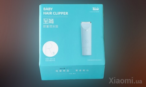 Детская машинка для стрижки волос Xiaomi Rushan (L-DH005) Blue