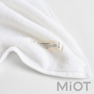 Швидковисихаючий рушник Xiaomi Sanli Towell White 700*1400mm