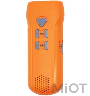 Багатофункціональний сигнальний ліхтарик Xiaomi Calm SB-5035 Orange