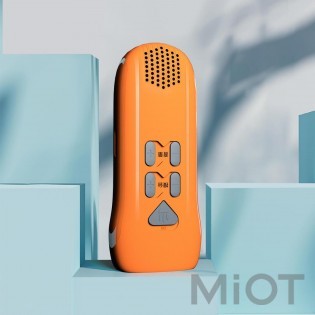 Багатофункціональний сигнальний ліхтарик Xiaomi Calm SB-5035 Orange