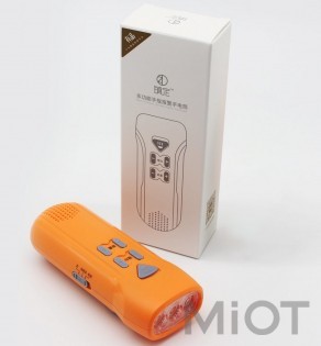 Багатофункціональний сигнальний ліхтарик Xiaomi Calm SB-5035 Orange