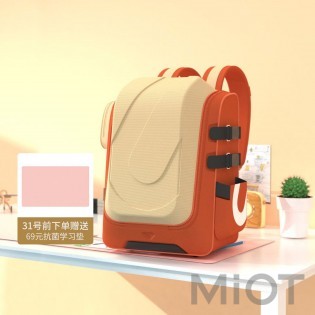 Шкільний рюкзак Xiaomi UBOT-006 Beige-Orange