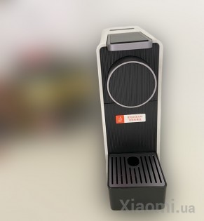 Кофеварка Xiaomi SCISHARE Coffee Machine MINI White S1201