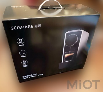 Кавоварка Xiaomi SCISHARE Coffee Machine MINI White S1201