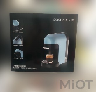 Кавоварка Xiaomi SCISHARE Espresso coffee machine Blue S1801