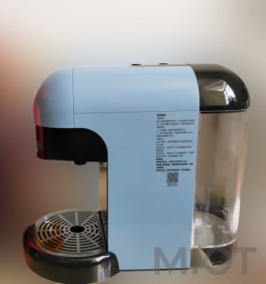 Кавоварка Xiaomi SCISHARE Espresso coffee machine Blue S1801