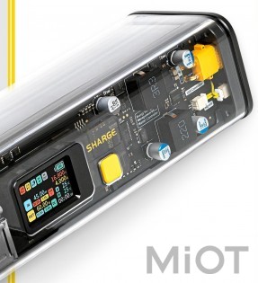 Універсальна прозора батарея Xiaomi Sharge 25600mAh 100W STM2-2