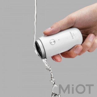 Електробритва Xiaomi PINJING 3D Smart shaver White ED1