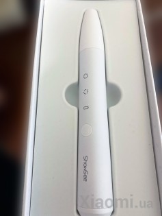Электрическая пилочка для ногтей Xiaomi ShowSee B2 White