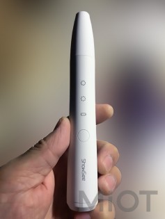 Електрична пилка для нігтів Xiaomi ShowSee B2 White