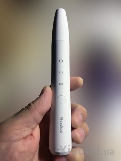 Электрическая пилочка для ногтей Xiaomi ShowSee B2 White