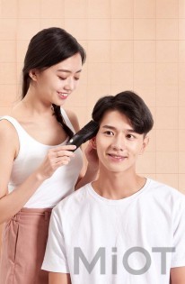Машинка для стрижки волосся Xiaomi ShowSee Electric Hair Clipper White C2-W
