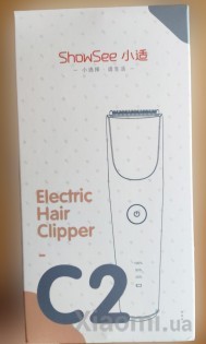 Машинка для стрижки волос Xiaomi ShowSee Electric Hair Clipper White C2-W
