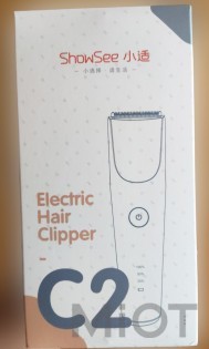 Машинка для стрижки волосся Xiaomi ShowSee Electric Hair Clipper Black C2-BK