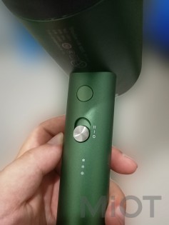 Фен Xiaomi ShowSee Constant temperature green A5-G