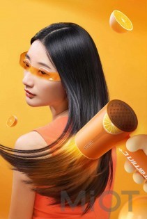 Фен Xiaomi ShowSee Electric Hair Dryer Vitamin C+ VC100-A Orange