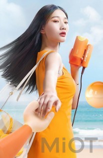 Фен Xiaomi ShowSee Electric Hair Dryer Vitamin C+ VC100-A Orange
