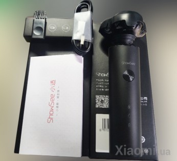 Электробритва Xiaomi ShowSee Electric Shaver Black F1-BK