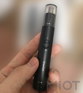 Тример для носа та вух Xiaomi ShowSee Nose Hair Trimmer Black (C1-BK)