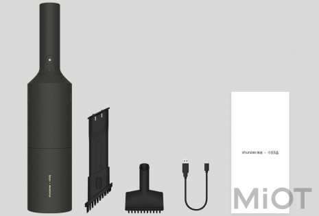 Ручний пилосос Xiaomi Shunzao Z1PRO