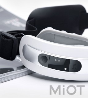 Масажер для очей Xiaomi (SKG 4301) White