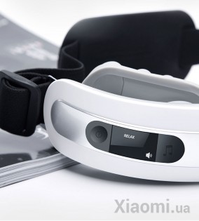 Массажер для глаз Xiaomi (SKG 4301) White