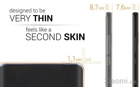 Чехол силиконовый Xiaomi for Mi Note 2 White