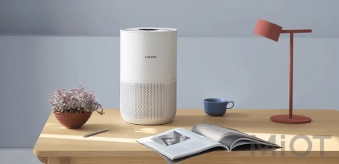 Очиститель воздуха Xiaomi Smart Air Purifier 4 Compact