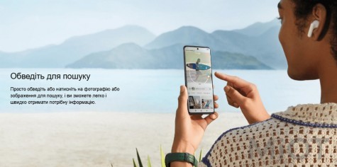 Смартфон Xiaomi Redmi Note 14 Pro 5G 8/256 Coral Green