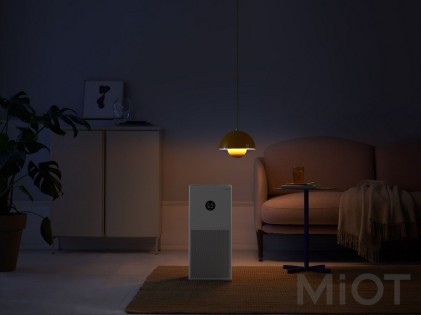 Очиститель воздуха Xiaomi Smart Air Purifier 4 Lite