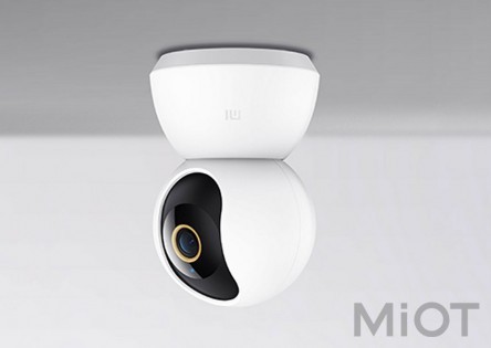 IP Камера Xiaomi Smart Camera 2K White (MJSXJ09CM)
