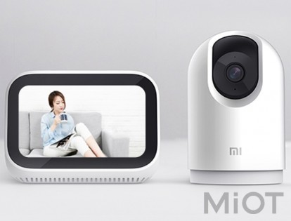 Камера Xiaomi Mi 360° Home Security Camera 2K Pro (Международная версия) (MJSXJ06CM) (BHR4193GL)
