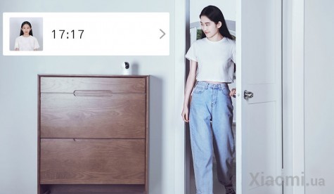 IP-Камера Xiaomi Smart Camera PTZ SE White