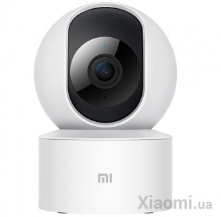 IP-Камера Xiaomi Smart Camera PTZ SE White