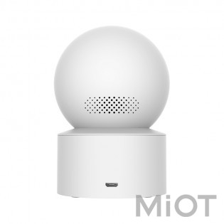 IP-Камера Xiaomi Smart Camera PTZ SE White