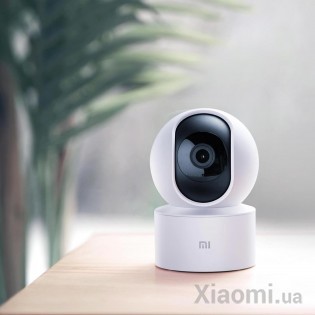 IP-Камера Xiaomi Smart Camera PTZ SE White